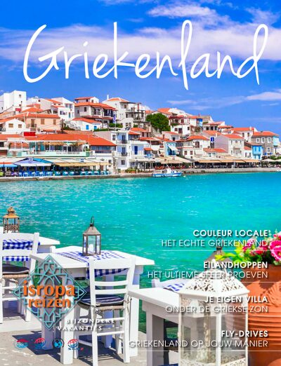 Isropa Griekenland