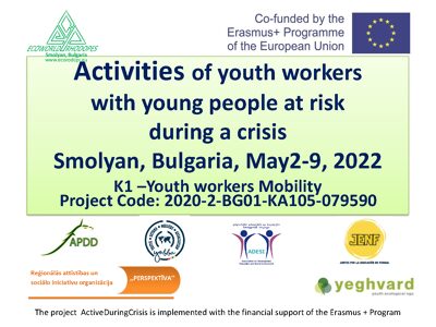 ActiveDuringCrisis: Erasmus+ Youth Worker Mobility Project