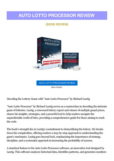 Auto Lotto Processor Review
