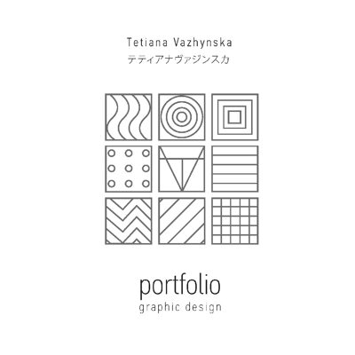 Portfolio Tanya Vazhynska