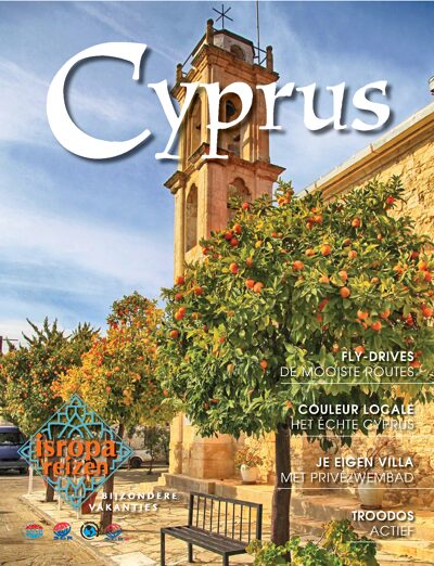 Cyprus Reisgids: Fly-Drives, Troodos en Privévilla's