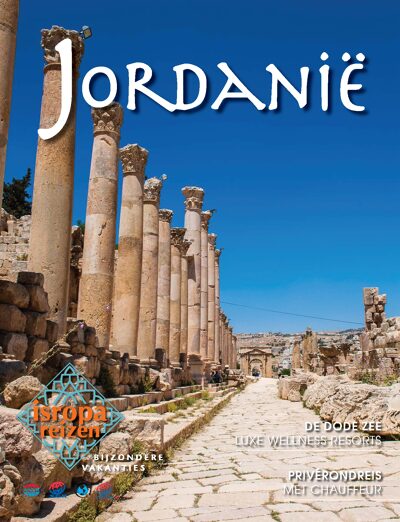 Jordanië: Dode Zee, Woestijn en Wellness Resorts